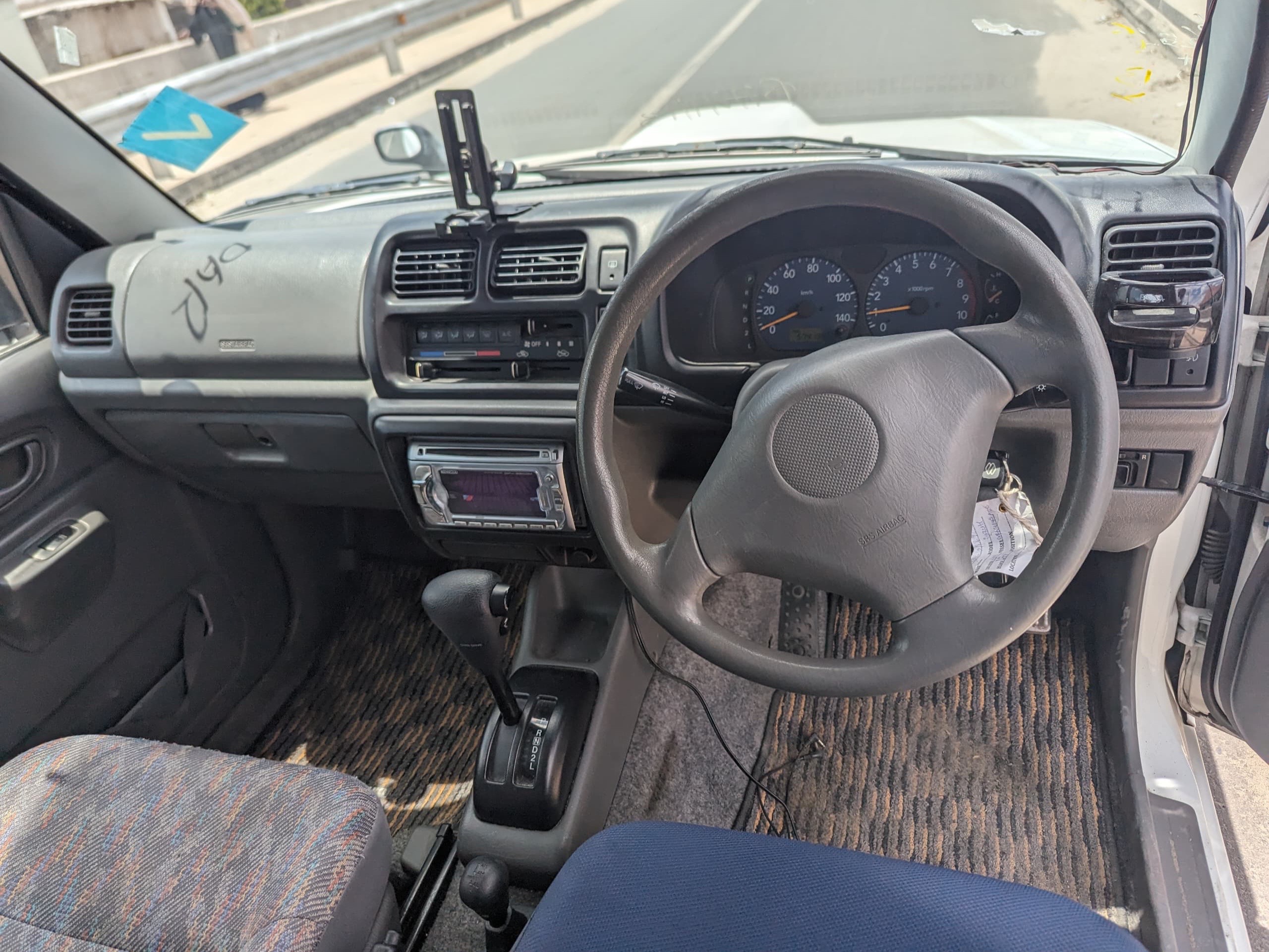 car