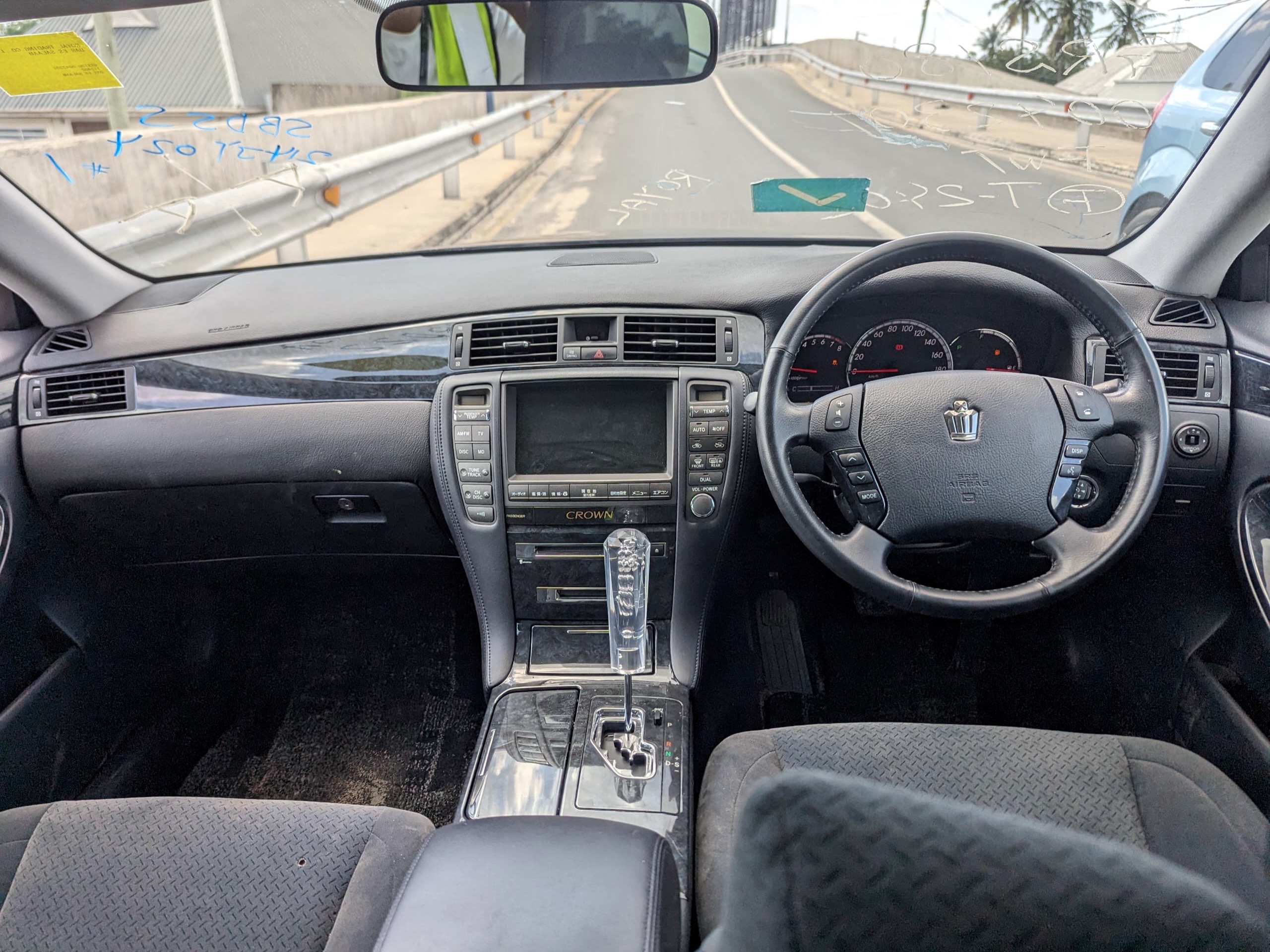 car