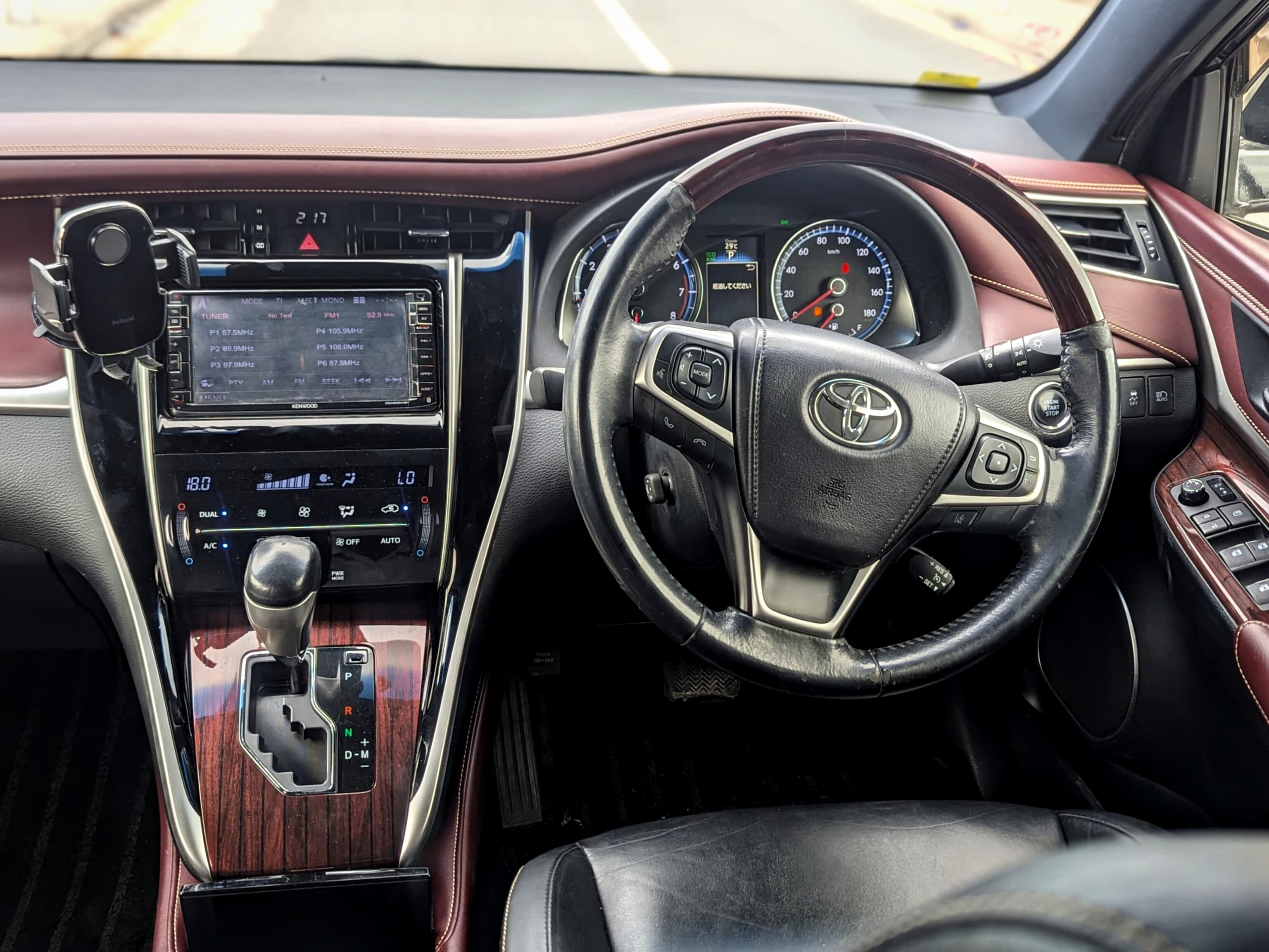 car