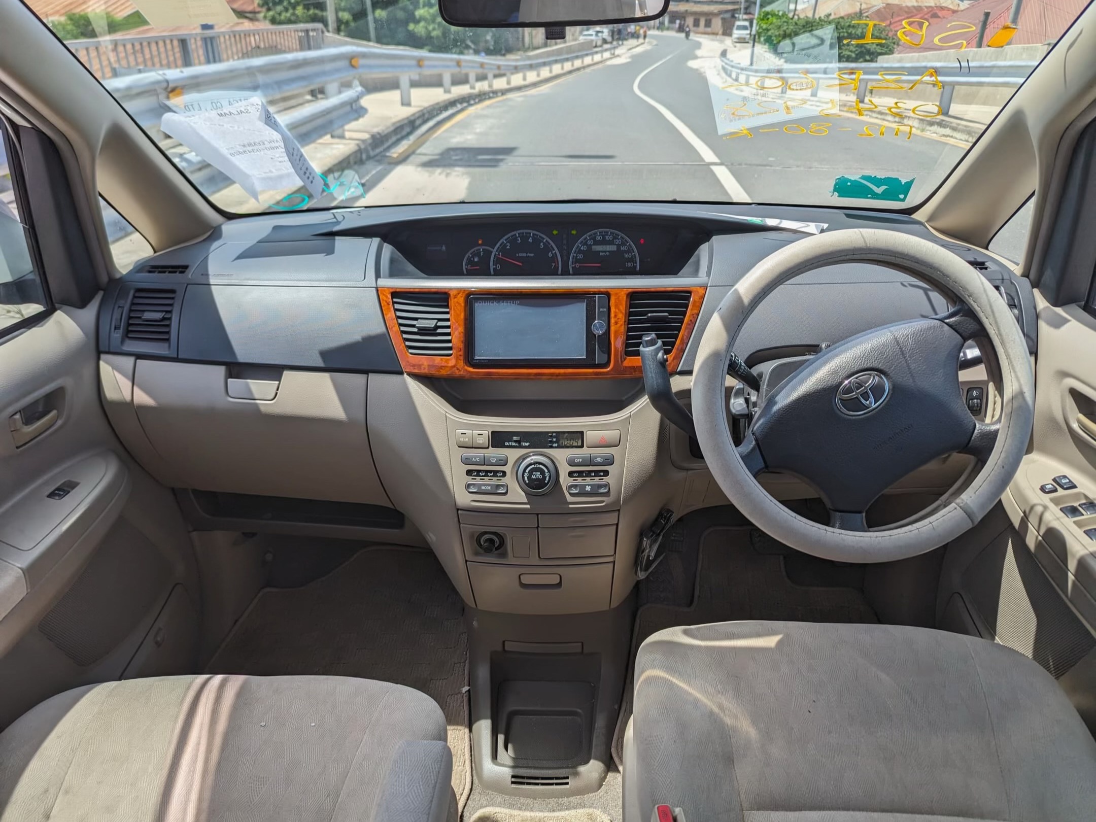 car