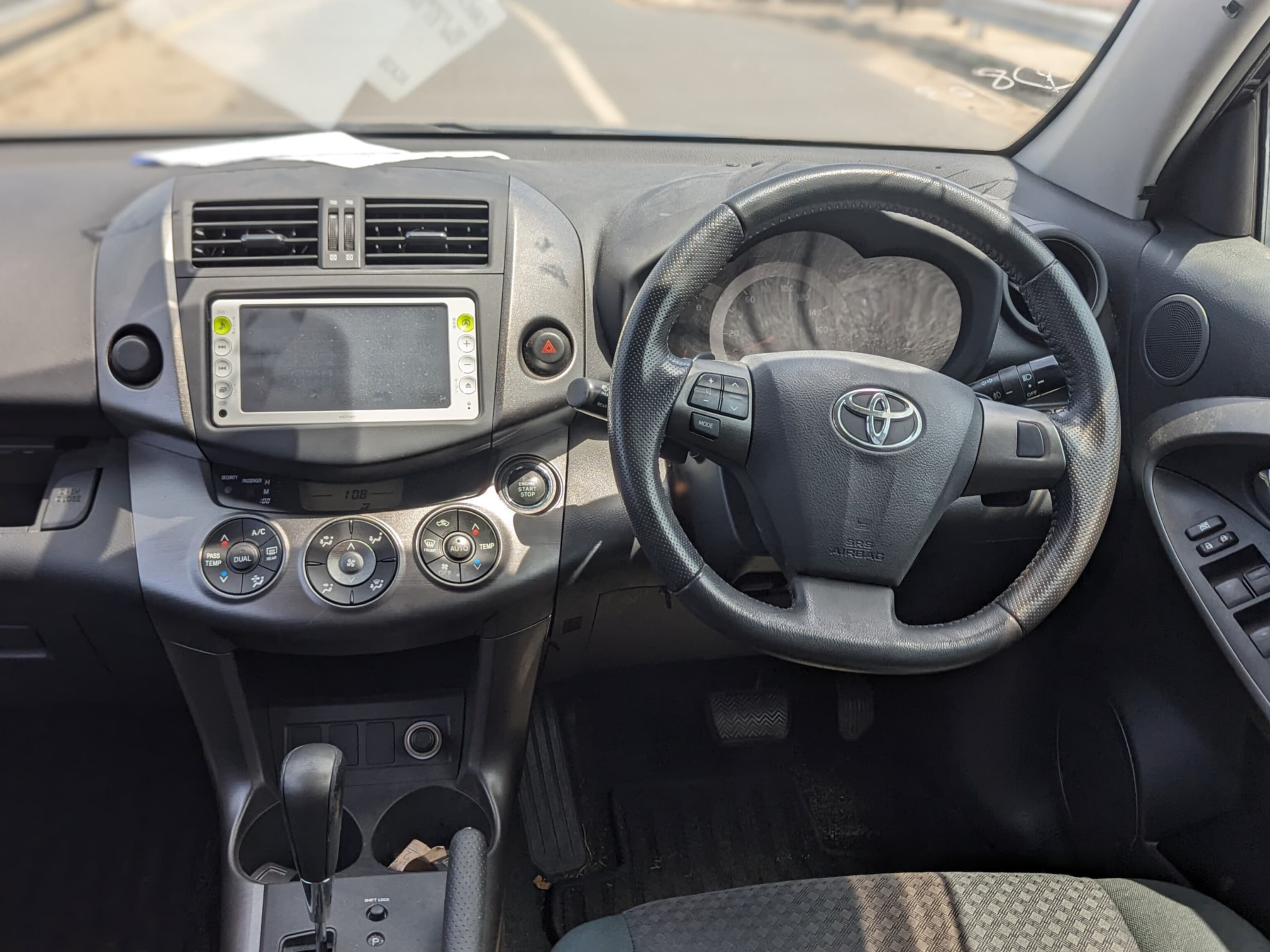 car
